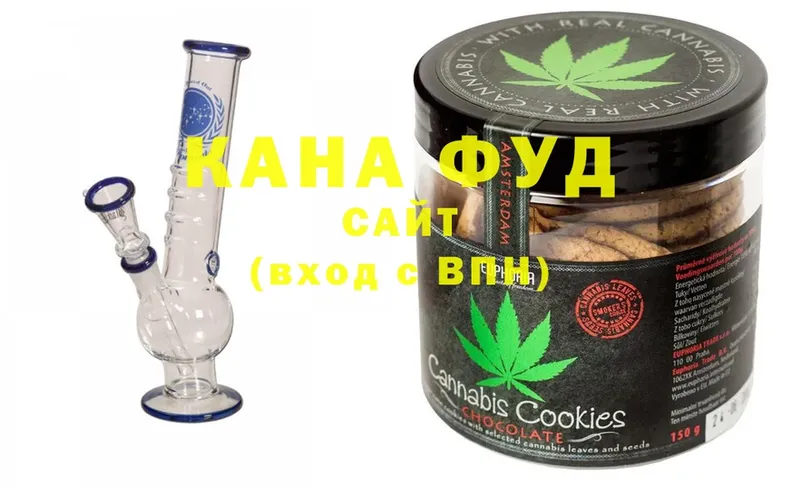 blacksprut ссылка  Тайга  Cannafood конопля 