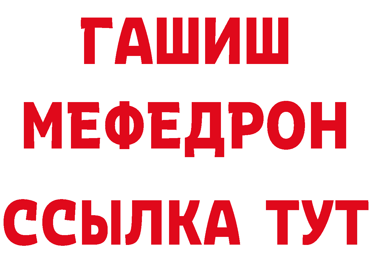 Cannafood конопля как войти дарк нет блэк спрут Тайга